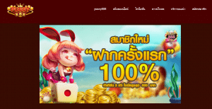 สล็อตฝากไวถอนคล่องบน PUSSY888 ทำรายการง่าย เล่นต่อเนื่องและไม่มีสะดุด 31 allbetasia สมัคร