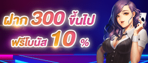 เกมสล็อตเข้าโบนัสไว เลือกยังไงให้คุ้มบนเว็บตรง PUSSY888 22 angelpussy888 ลงทะเบียน