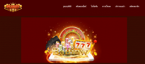 สล็อตฟรีสปินคุ้มไหม? ข้อดี–ข้อเสียผู้เล่นควรรู้ PUSSY888 33 ballinw ลงทะเบียน