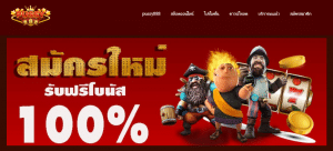 สล็อตมือถือรองรับวอเลท PUSSY888 ฝากง่าย เล่นลื่น ทุกที่ทุกเวลา 28 slot237 ทางเข้า