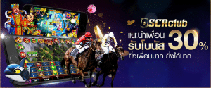 โปรคนเล่นประจำ จัดเต็มสิทธิ์พิเศษสำหรับสายปั่นบน PUSSY888 26 slotclub99 สมัครสมาชิก