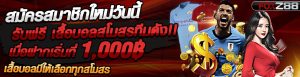 สล็อตน่าเล่นวันนี้ เลือกเกมยังไงให้สนุกและคุ้ม PUSSY888 22 foxz88 เครดิตฟรี
