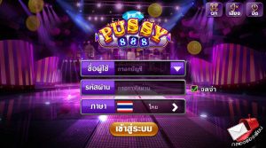 เกมสล็อตเล่นไว เลือกแบบไหนดีให้สนุกทันใจและยังคุมจังหวะได้บน PUSSY888 22 Pussy888-โบนัส-100